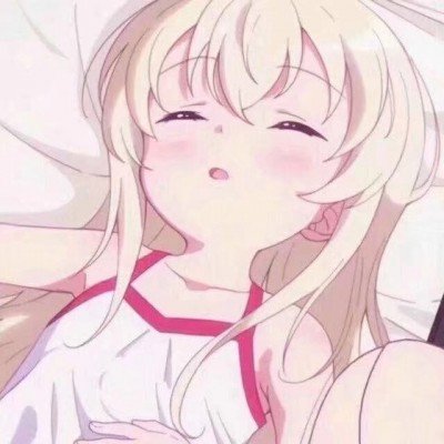 专家辟谣鱼腥草致癌传言